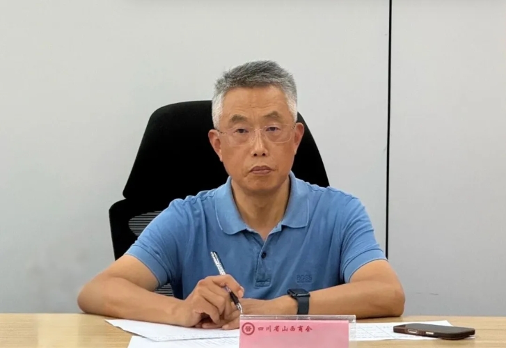 微信截图_20251009094604