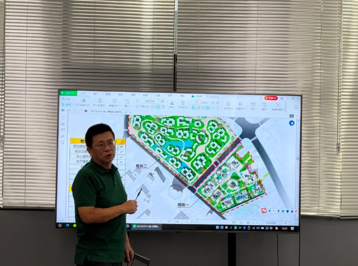 微信截图_20251009094624