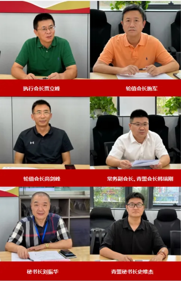 微信截图_20251009094705