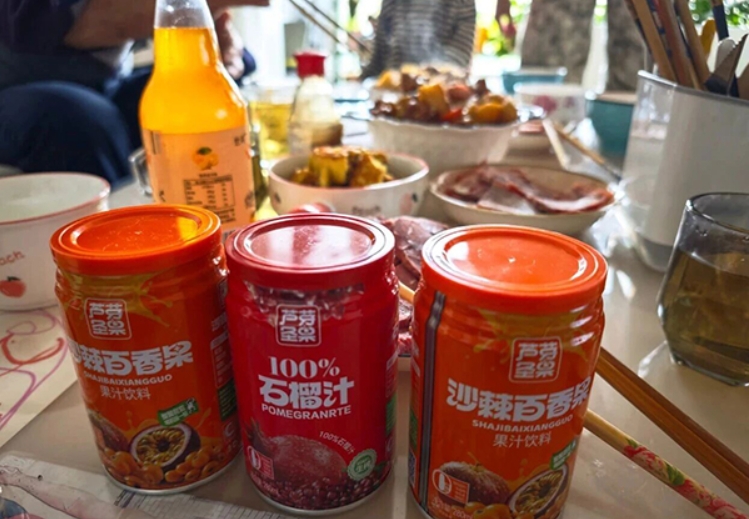 微信截图_20251009102846