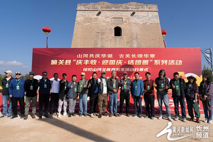 微信截图_20251009103125