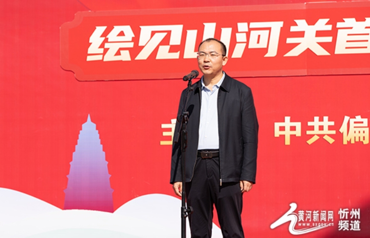 微信截图_20251009103206