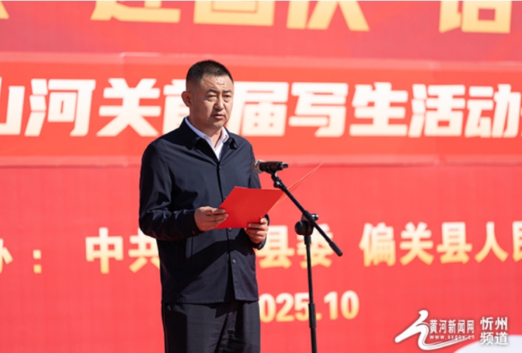 微信截图_20251009103225