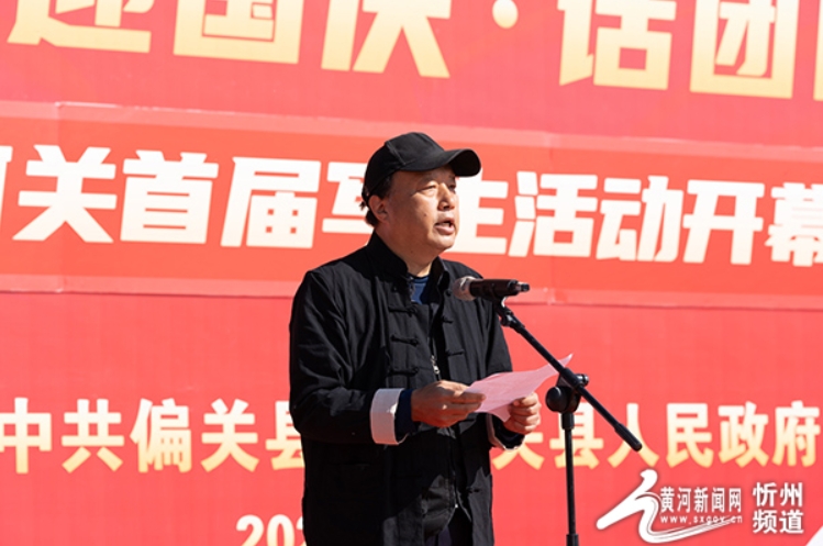 微信截图_20251009103248