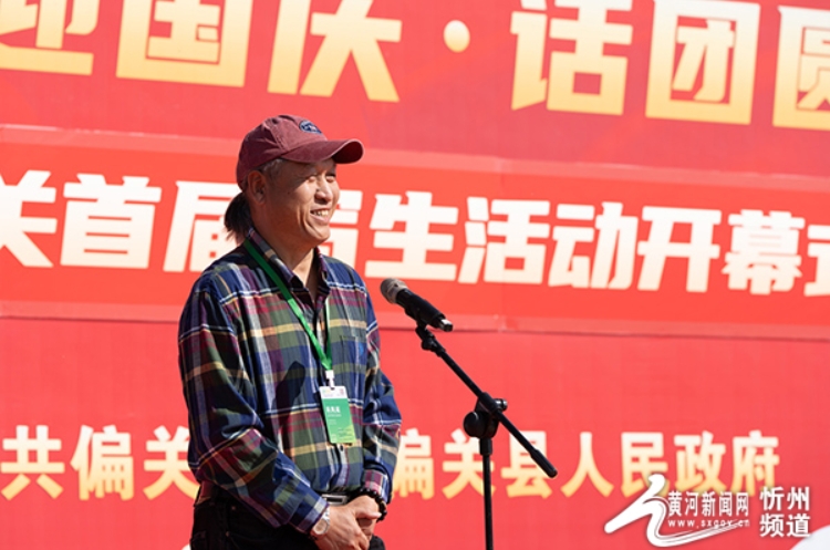 微信截图_20251009103309