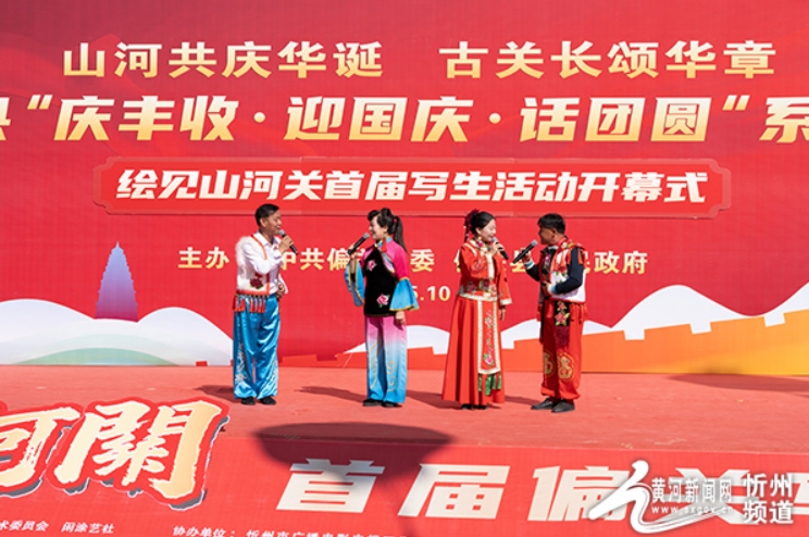 微信截图_20251009103428