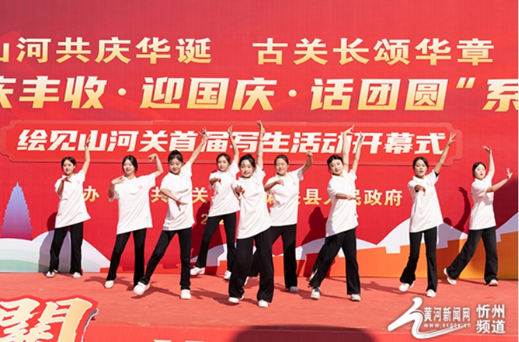 微信截图_20251009103459