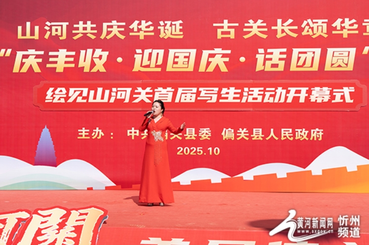 微信截图_20251009103626