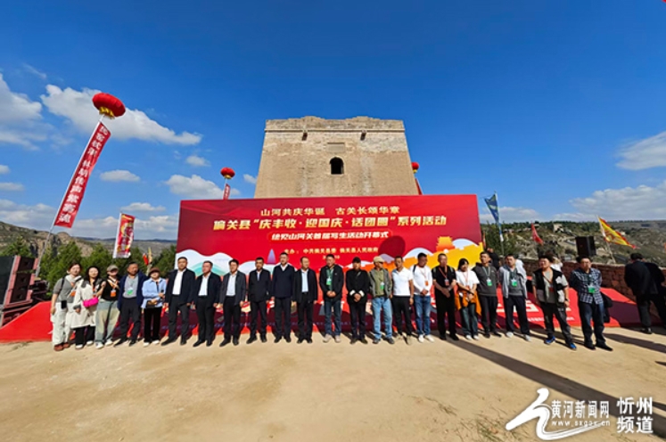 微信截图_20251009103653