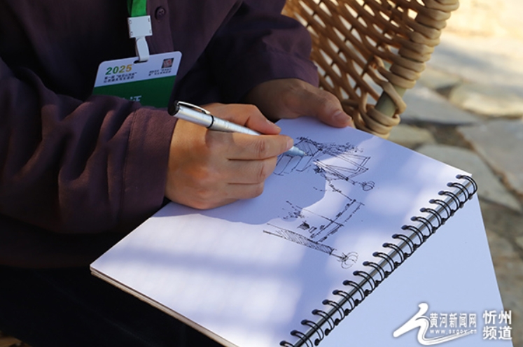 微信截图_20251009103722