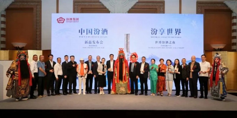 打好关公文化牌，“清香25”出海独辟蹊径