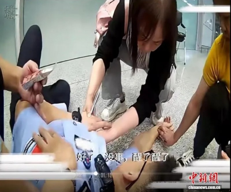 微信截图_20251009145219