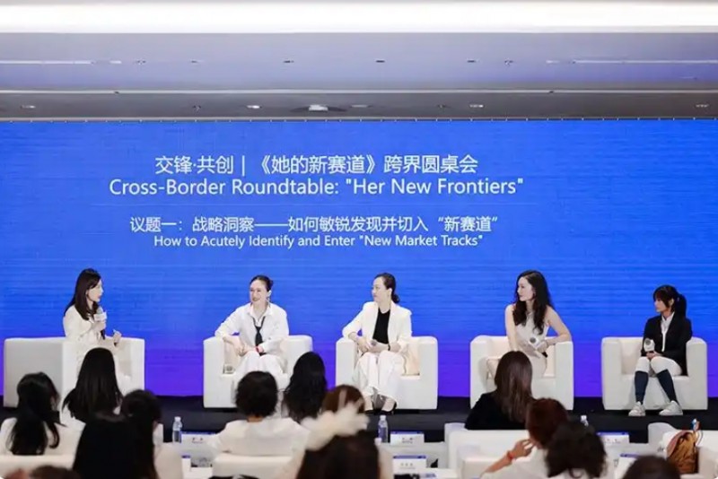 微信截图_20251009153649