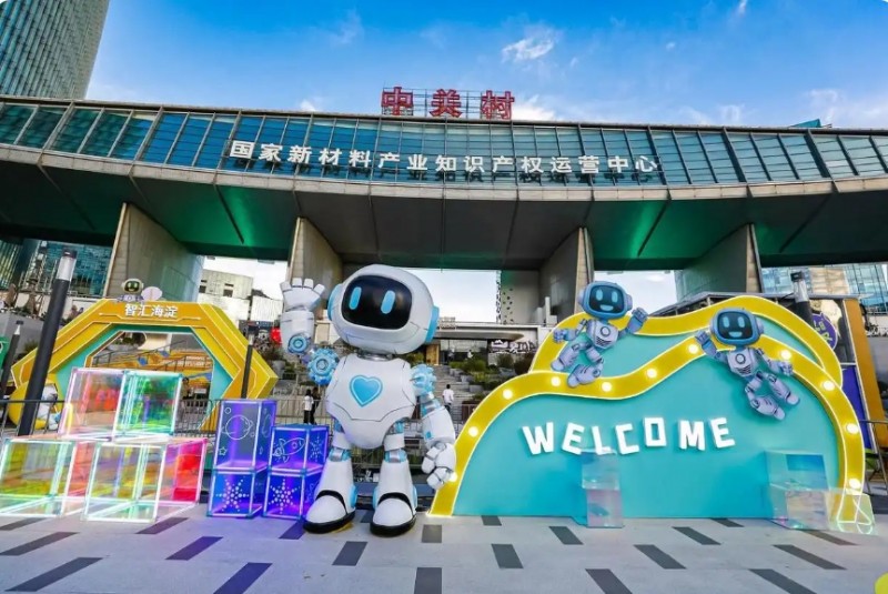 微信截图_20251009154713