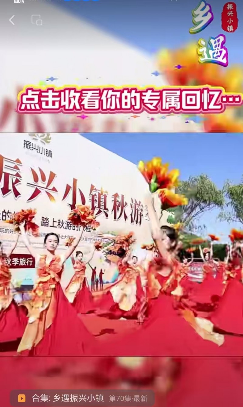 10月10日 唤醒您美好的一天 | 振兴小镇·晋商俱乐部常务理事长单位