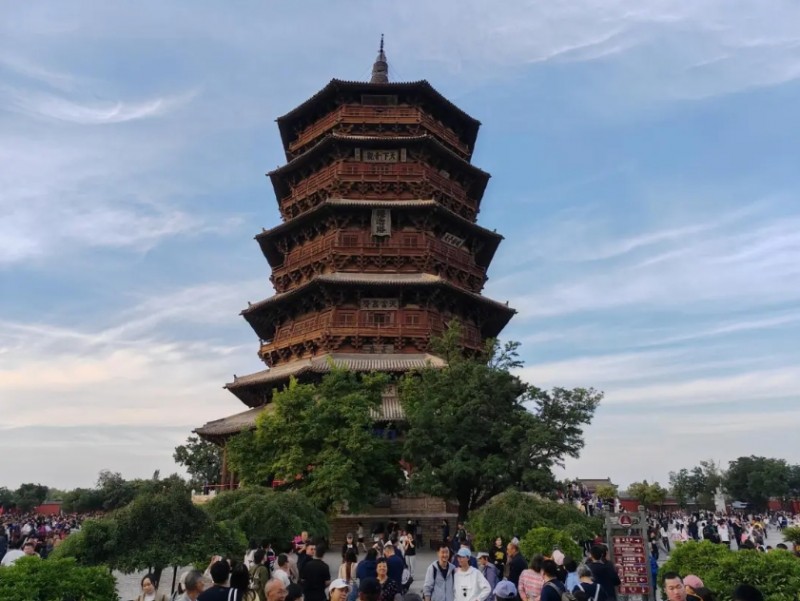 微信截图_20251010094742