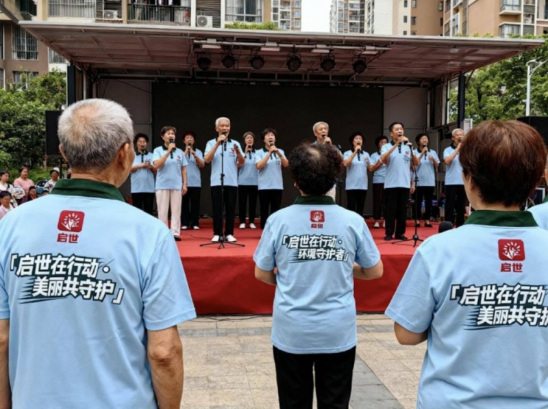 微信截图_20251010111347