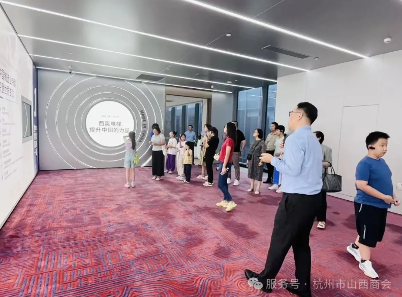 微信截图_20251010112834