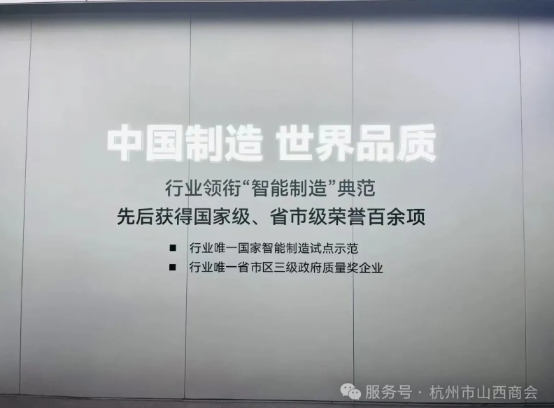 微信截图_20251010112958