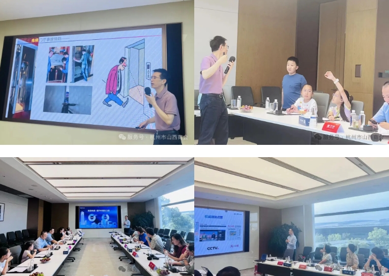 微信截图_20251010113018