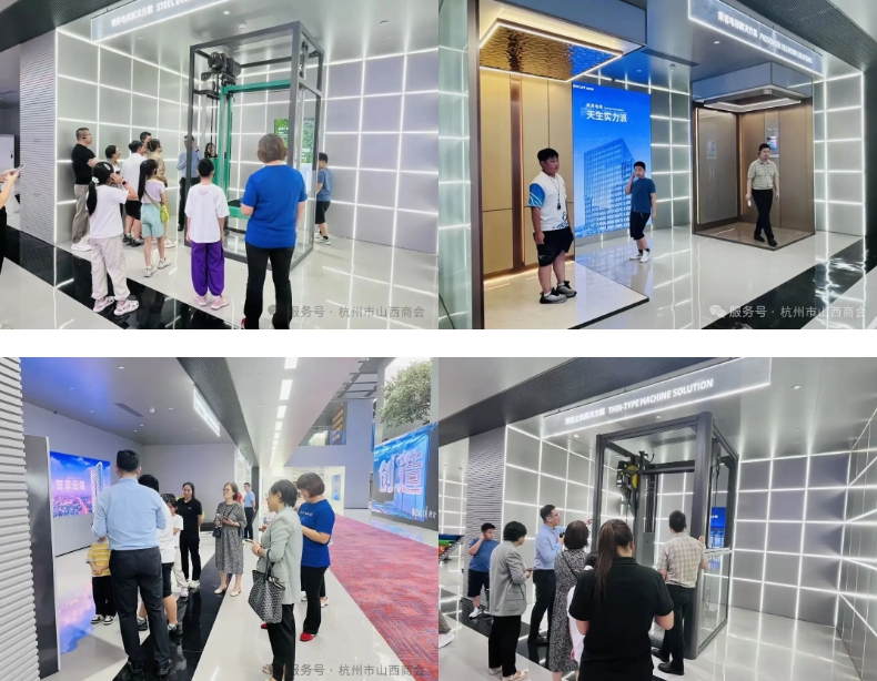 微信截图_20251010113054