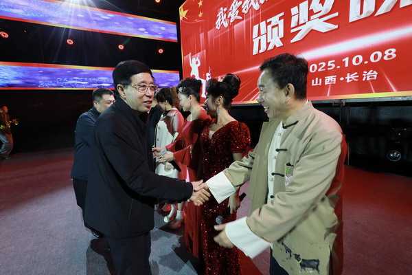 《民歌多嘹亮》演唱会在山西长治振兴小镇召开