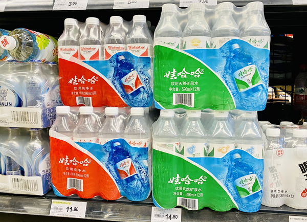 被传接受调查的娃哈哈核心成员严学峰已正常上班