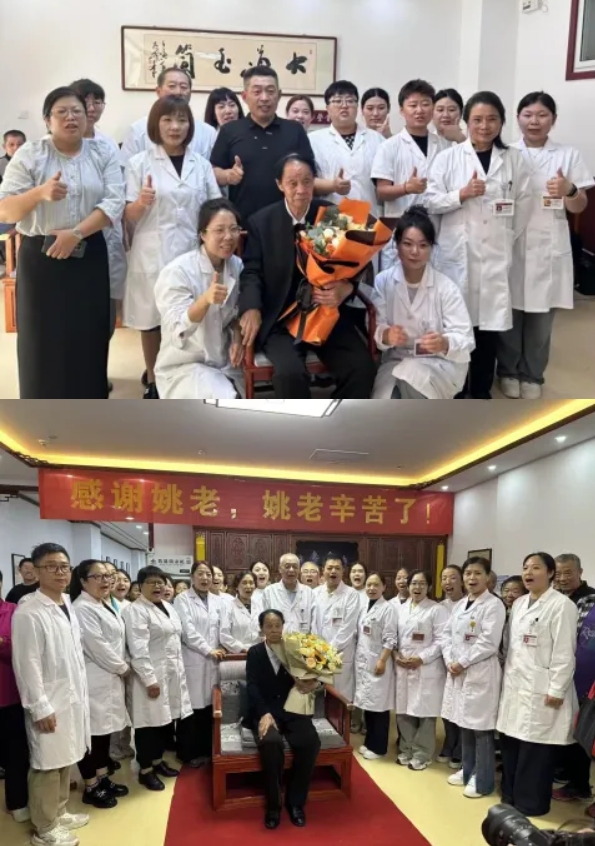 微信截图_20251010172617