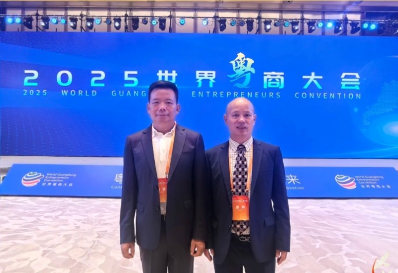 微信截图_20251010172743