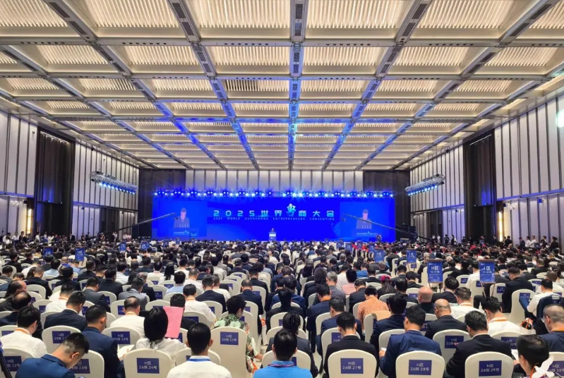 微信截图_20251010172803