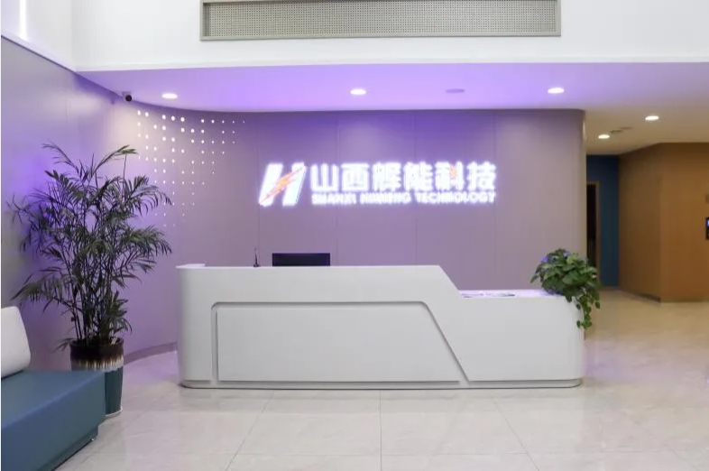 微信截图_20251010173541