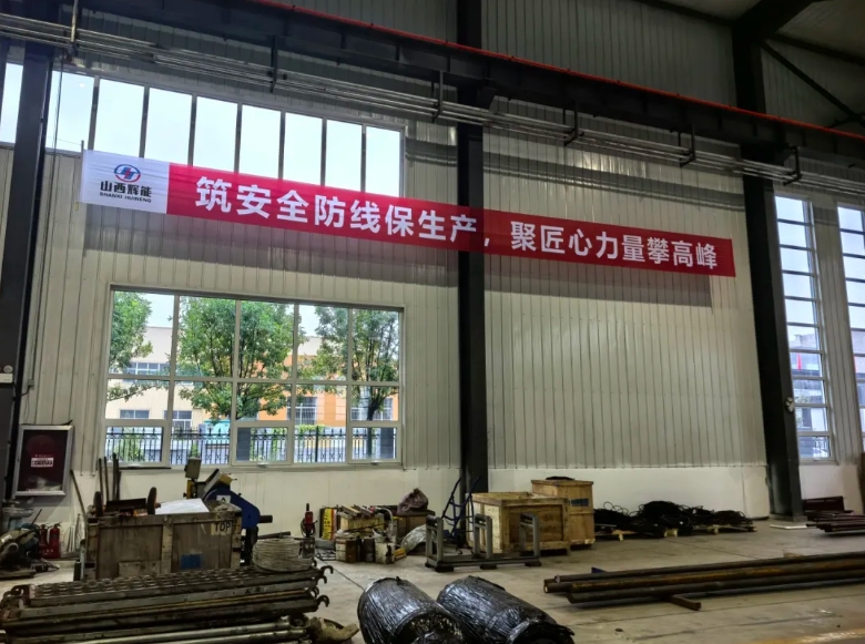 微信截图_20251010173605