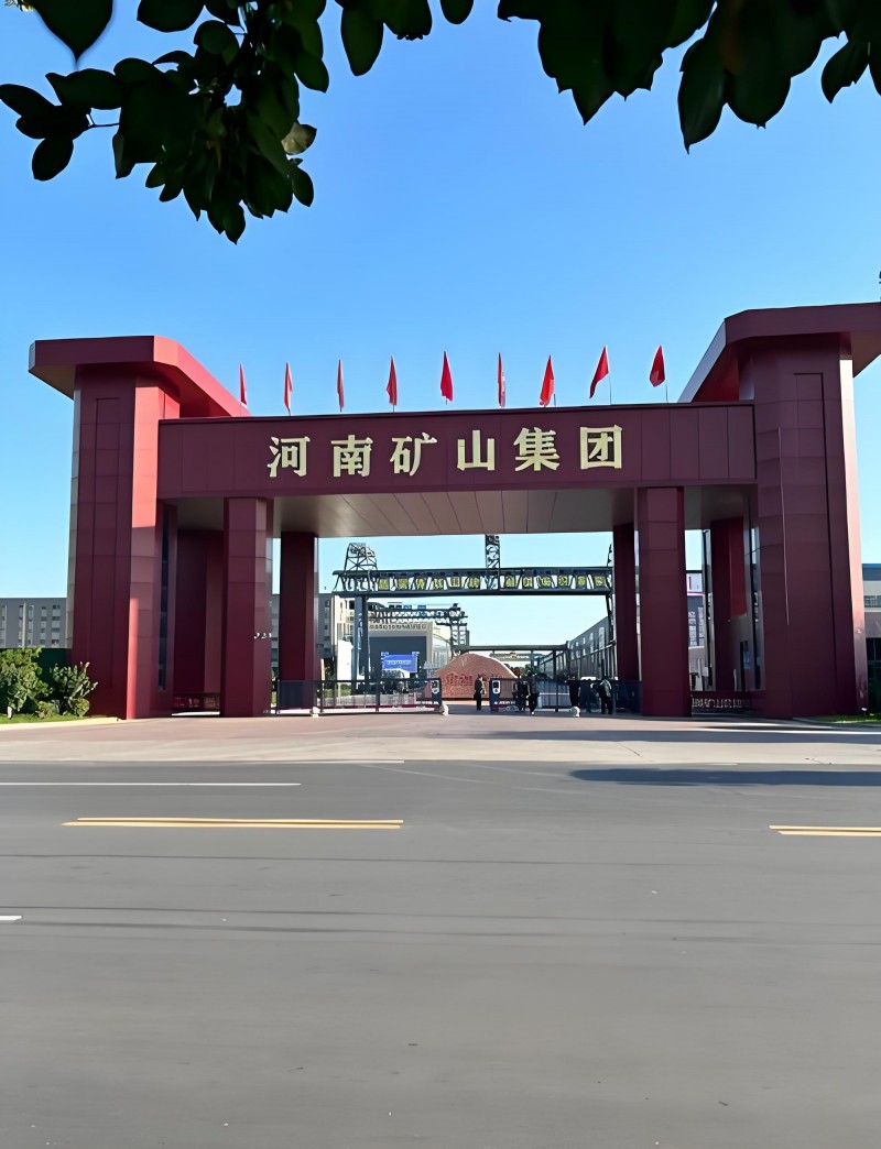 河南矿山创始人崔培军豪掷千万元为员工父母