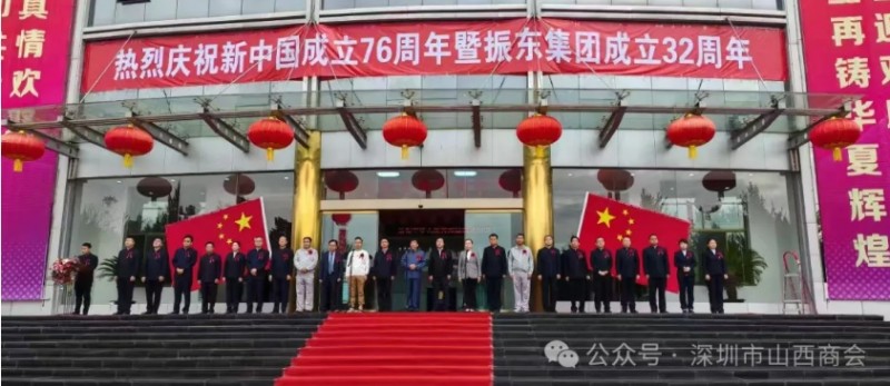 微信截图_20251010174024