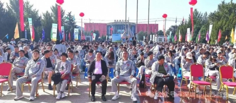 微信截图_20251010174043