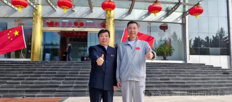 微信截图_20251010174102