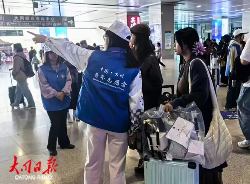 微信截图_20251010175119