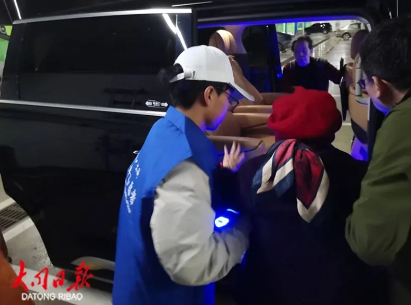 微信截图_20251010175140