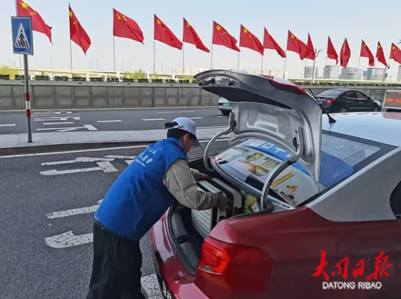 微信截图_20251010175201