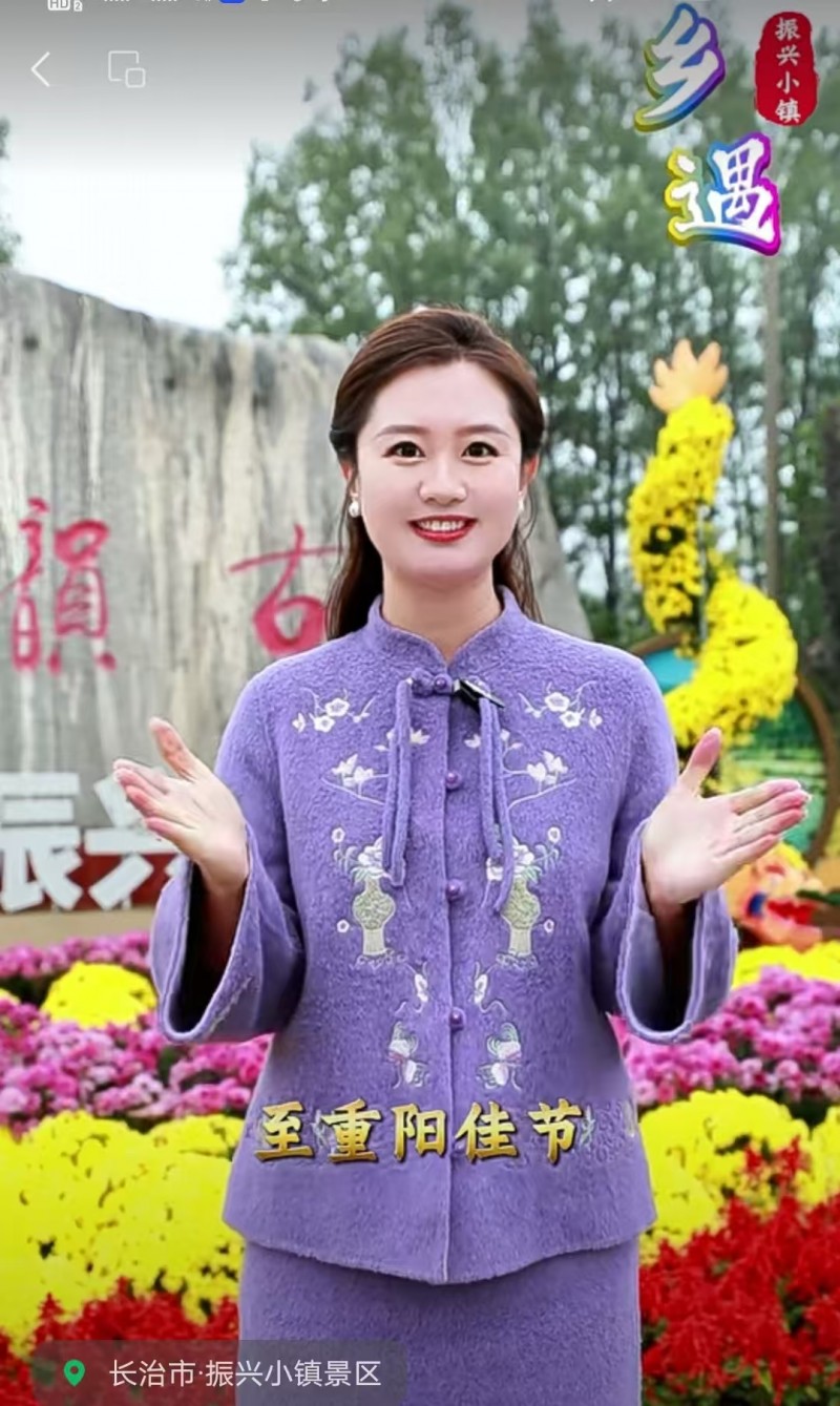 10月11日 唤醒您美好的一天 | 振兴小镇·晋商俱乐部常务理事长单位