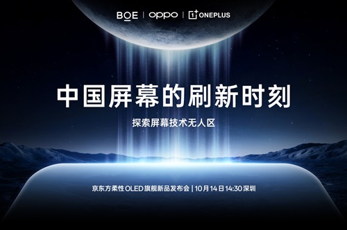 微信截图_20251011135944--