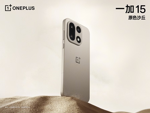 微信截图_20251011140115--