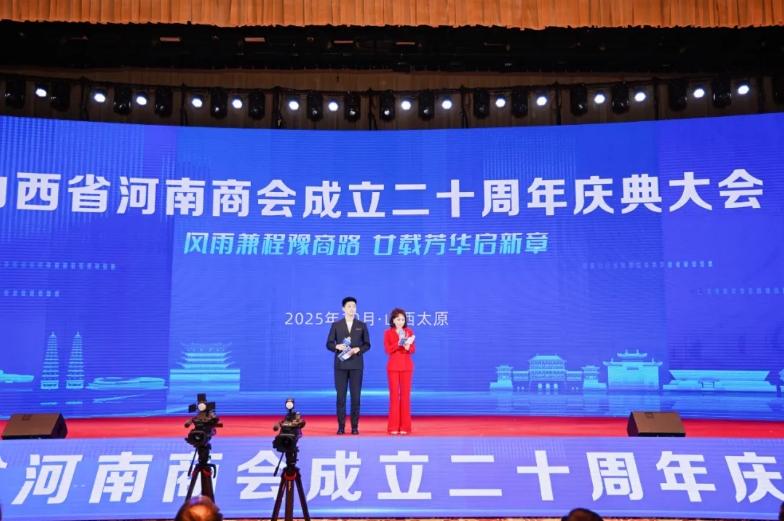 微信截图_20251011142833