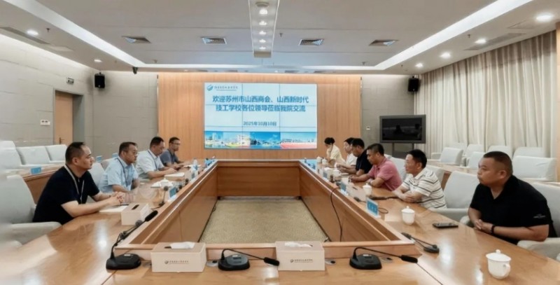 微信截图_20251011143625