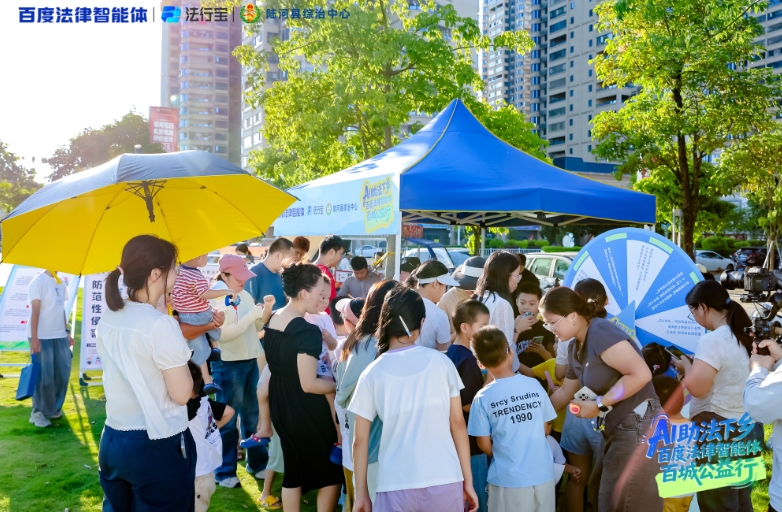 微信截图_20251011161055