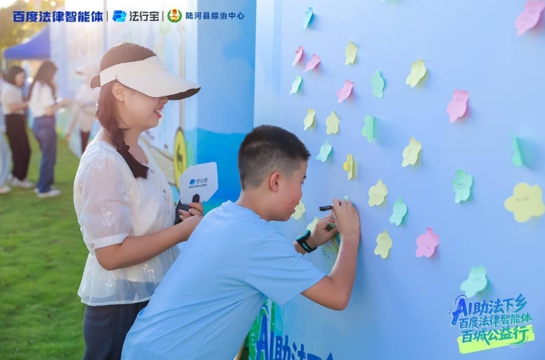 微信截图_20251011161143