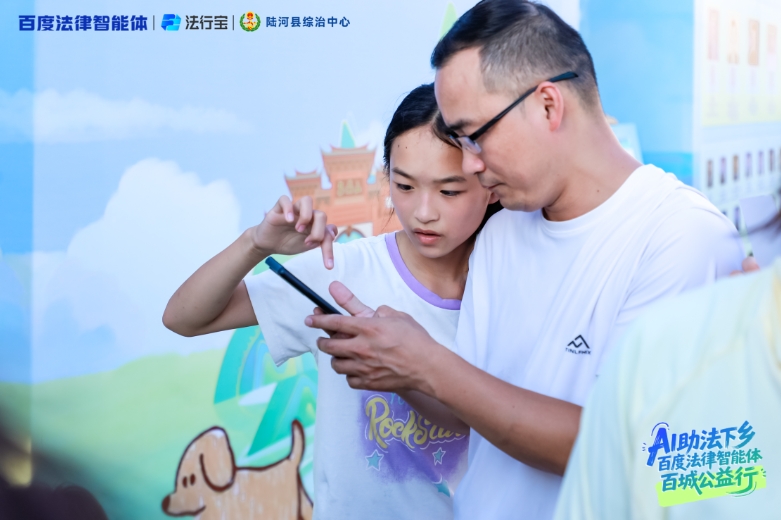 微信截图_20251011161203