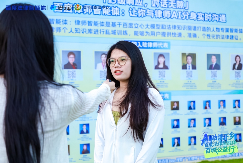 微信截图_20251011161228