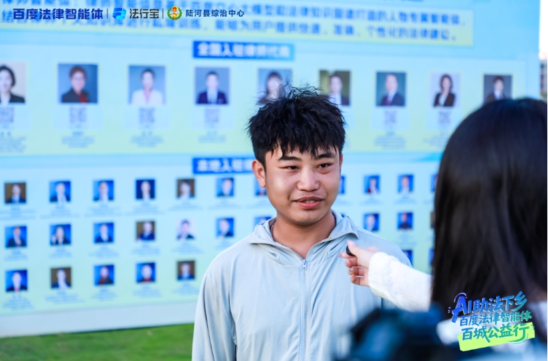 微信截图_20251011161249