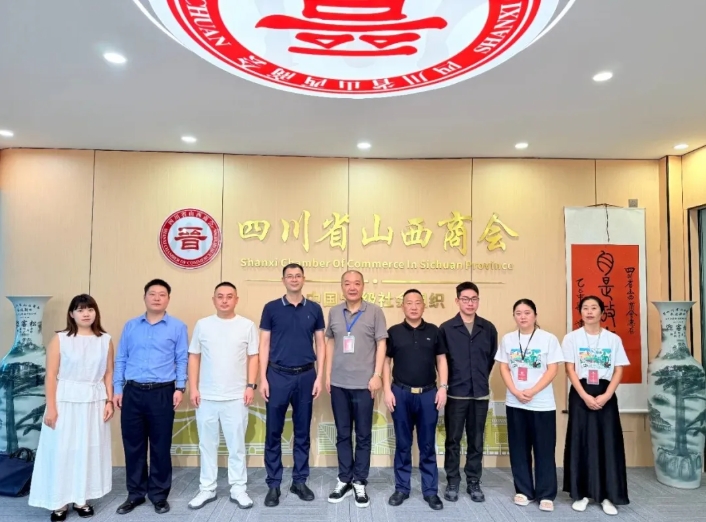 微信截图_20251011170525